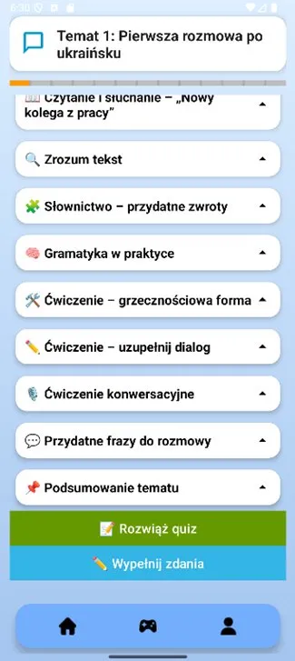 Ekran tematu